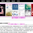 体彩排三彩吧论坛